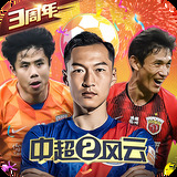 bob体育官网下载链接