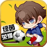 星空app官网登录入口