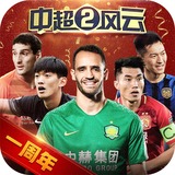 pg平台下载入口官网