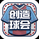 bd半岛·