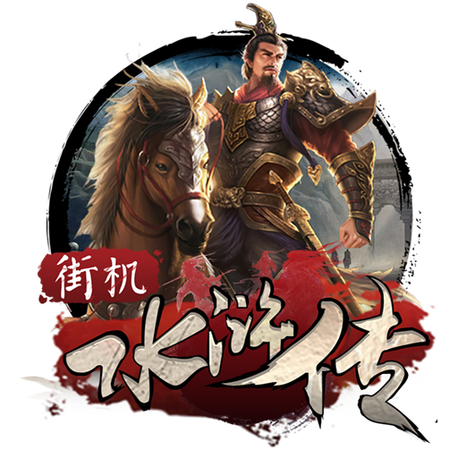 威斯尼斯wns888官网入口