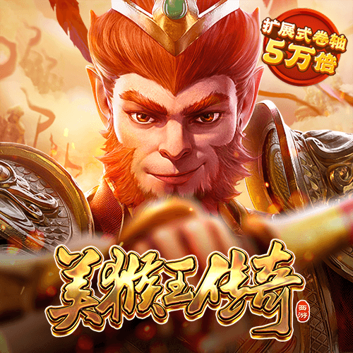 半岛·手机网页版入口