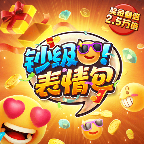 9339体育下载苹果