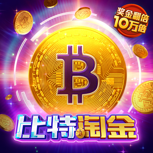 58娱乐彩票官网app下载最新版