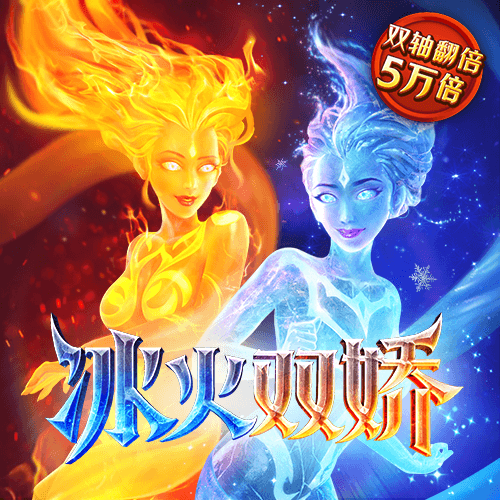 特邀送彩金网站入口