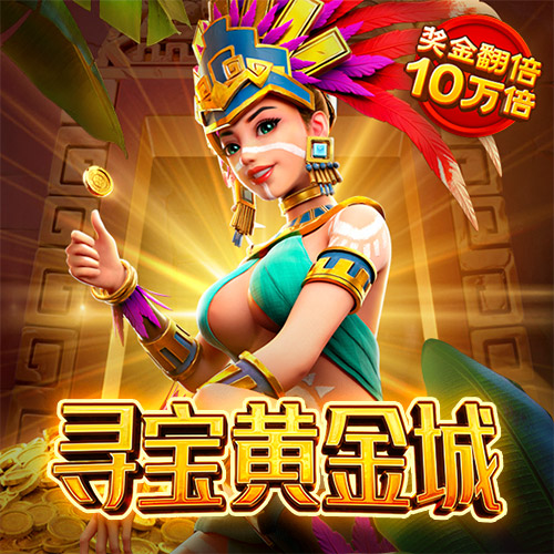 金沙集团9500官方下载