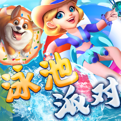 云体育app链接