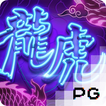 三期必开一期香港三期内必中