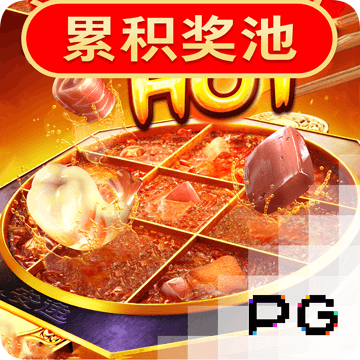 8455新葡萄娱乐场视频
