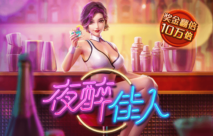 港澳宝典11133.cσm4q号图库查询