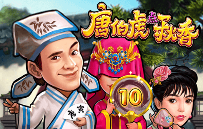 白菜网免费领取彩金