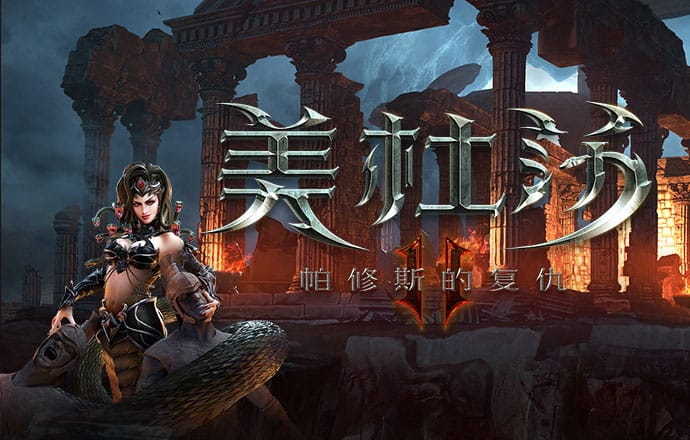 云顶国际集团游戏app