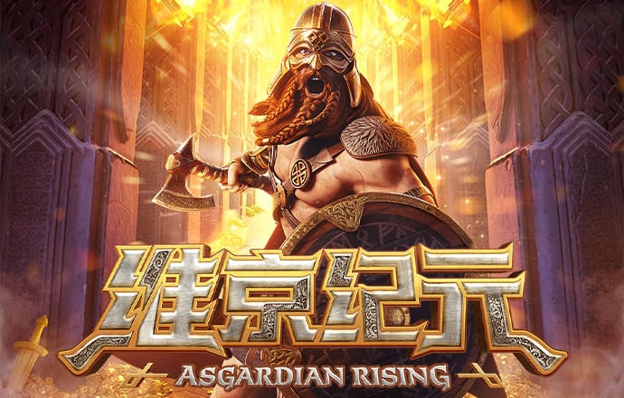 华体汇app官方网站登录