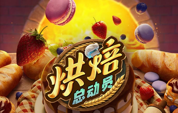 bw体育平台正规吗