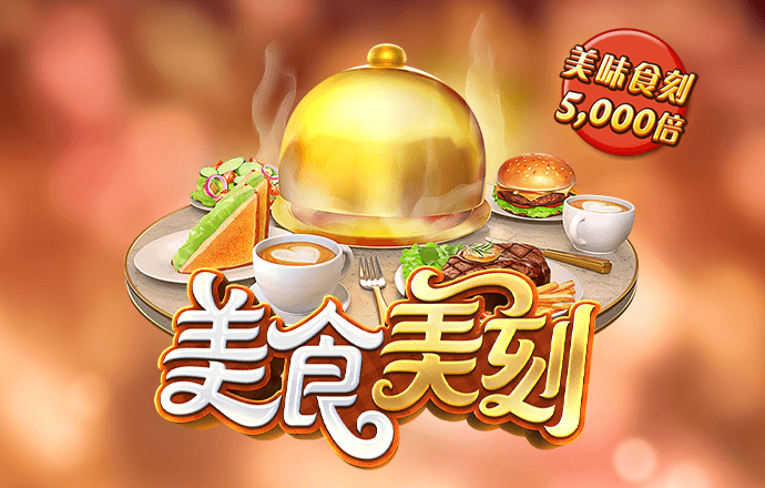 贝博体育网页登陆