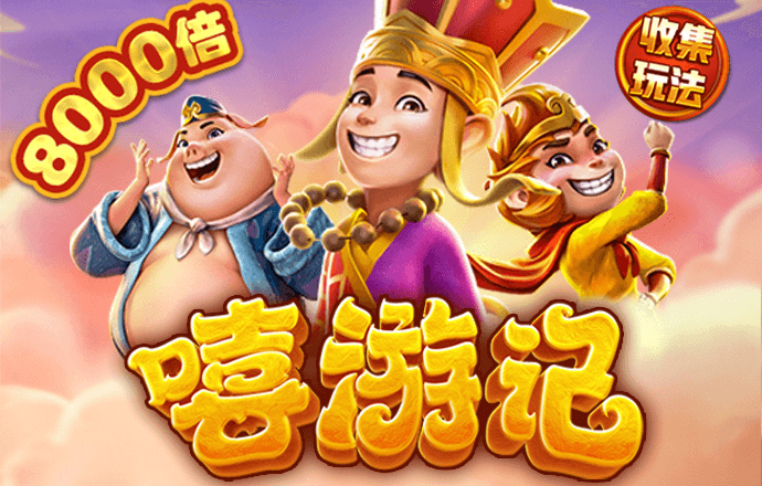 bti体育app下载
