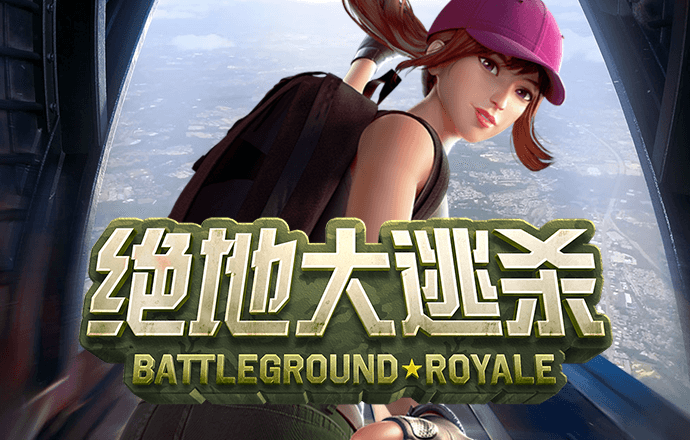 bg体育官网网页版登录