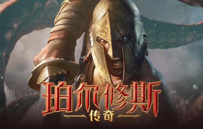 华体育平台正规不