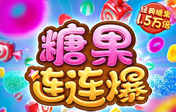 九博体育