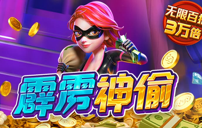 BG体育登录APP下载官方