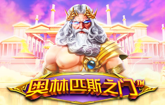 hthvip官网app