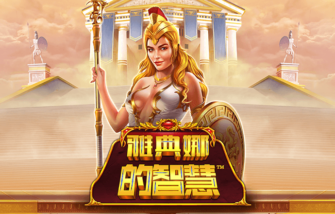 牛八体育官网
