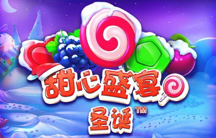 问鼎大厅app官方