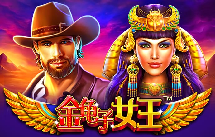 雷火电竞app官网入口