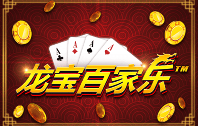 博鱼app