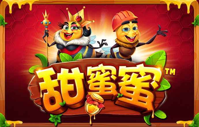 中欧体育全站app下载