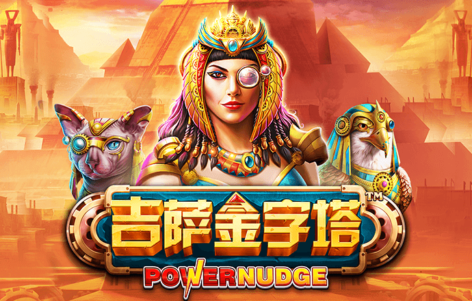b体育最新版本