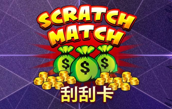 威廉体育唯一官网