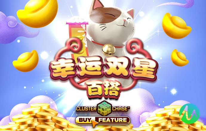 爱体育app登录入口