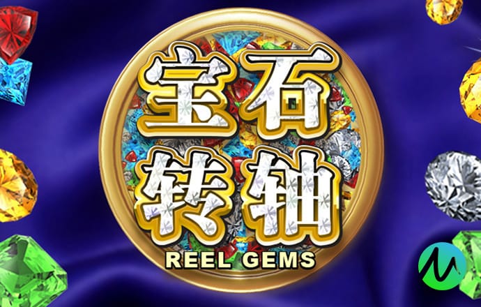 爱游戏平台会黑钱么