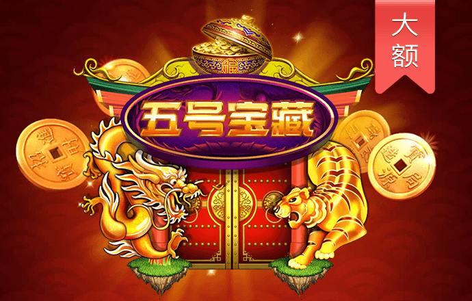 500vip彩票app手机版下载