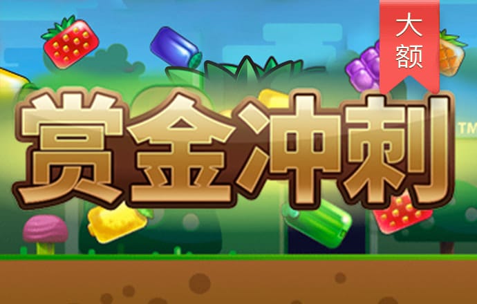 新澳门内部一码精准公开网站