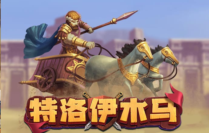 c7c7下载安装