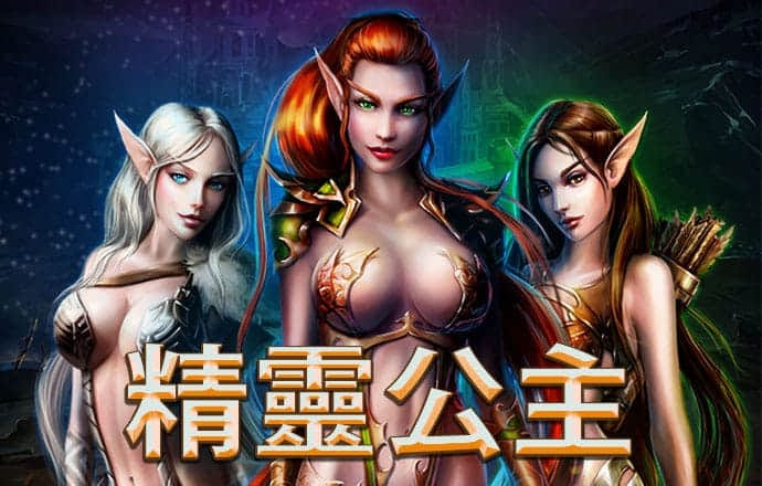 b体育官方官网入口网址