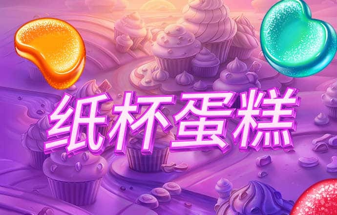 od体育在线登录