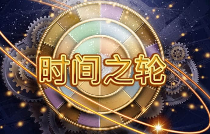 半岛·手机网页版入口