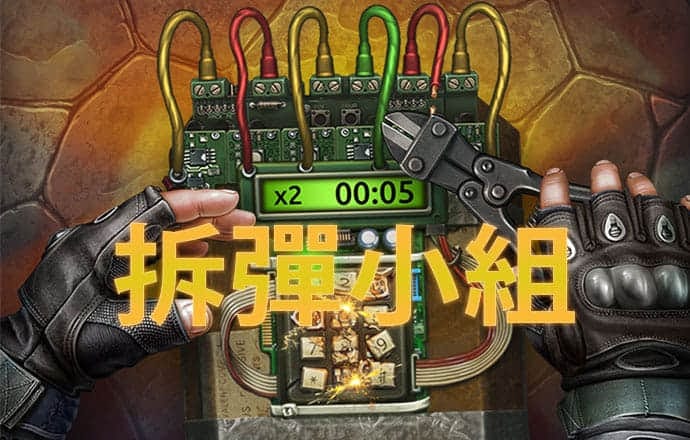 贝博体育网页版官网