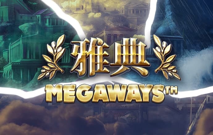 电子游戏cq9