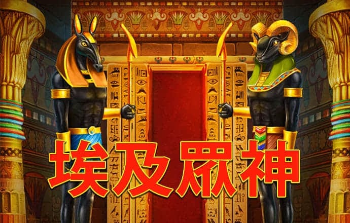 4949澳门免费资料大全下载