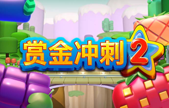 宝威体育网址是什么