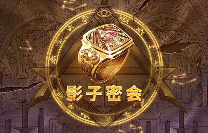 亚体育平台app下载