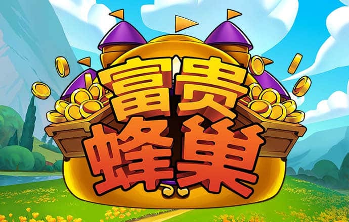 江南体彩官网入口