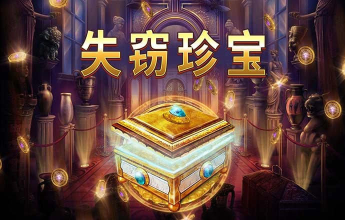 betway官网体育