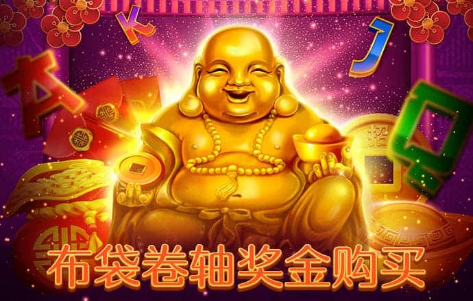 196游戏平台官网