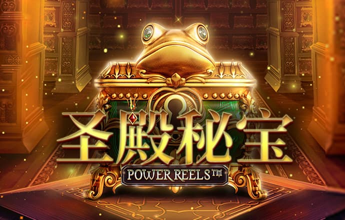 博亚app