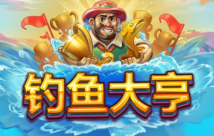 ng28南宫加拿大下载